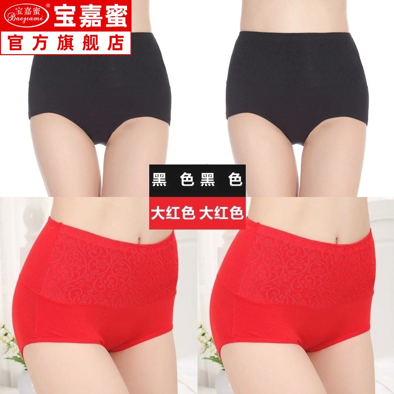 nữ đất mùa hè bởi womens mẹ lót nữ cotton thoải mái trung niên trung niên phụ nữ ông già mẹ thở sân lớn.