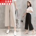 . 2020 Spring / Summer mới của Hàn Quốc phiên bản của dòng bông thời trang quần thẳng rộng chân eo cao quần chín điểm loose-fitting quần âu mỏng 