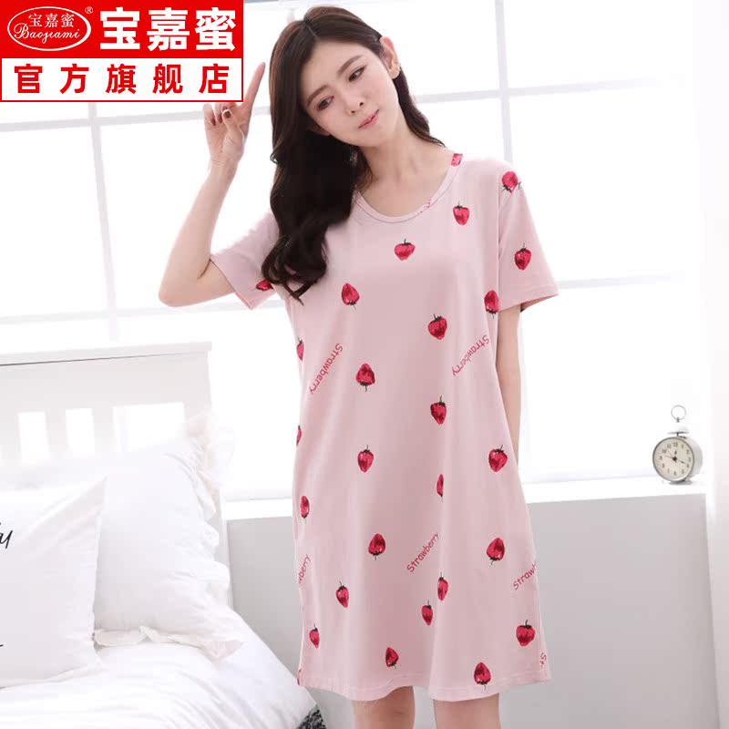 ngủ sân ngoài lớn váy nữ bông mùa hè lỏng Hàn Quốc phiên bản của pajamasweet chất béo dễ thương MM cộng béo cộng với mã 200 pounds.