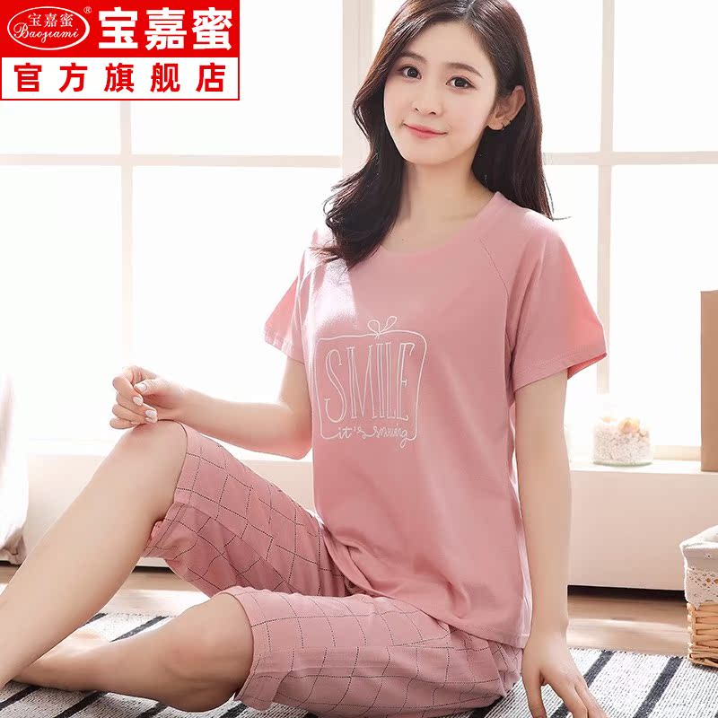 Bộ đồ ngủ mùa hè cotton ngắn tay áo quần short bảy điểm Hàn Quốc phiên bản dễ thương phim hoạt hình cộng với mã quần áo phù hợp với nhà mỏng mùa hè.