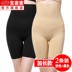 Body-fitting quần lót bụng nâng nữ cơ thể hình thành quần hip thoải mái cơ thể phù hợp áo khoác dạ dày quần short mùa hè hiển thị vành đai bụng mỏng. 