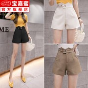 . Thẳng 2020 mới một chữ cao eo quần rộng chân quần wearhot ngoài loose-fitting quần âu mùa xuân / mùa hè quần short Suit của phụ nữ