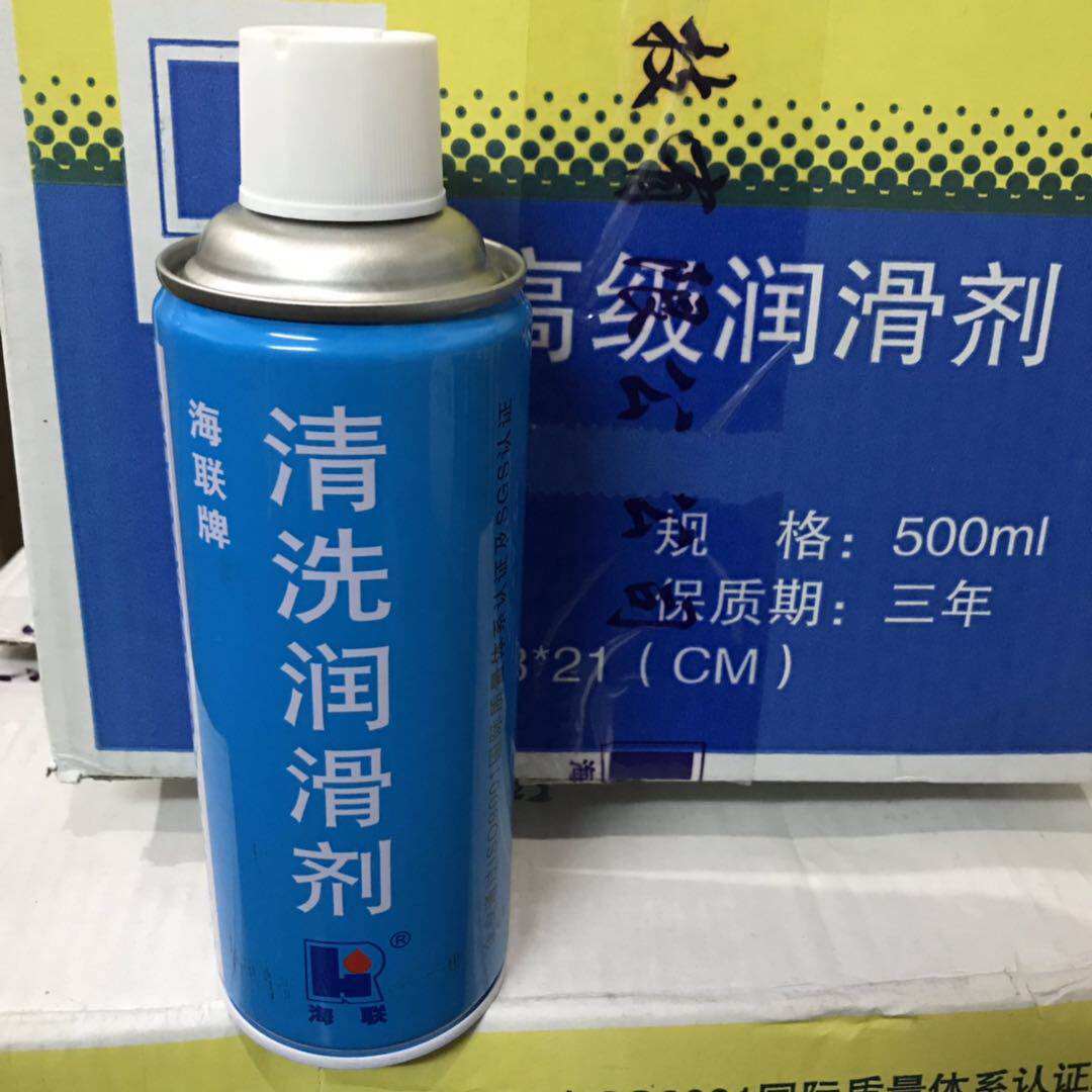 Hailian brand 752 cleaning lubricant HIRI721 rust 742 non-silicon release agent 755 molybdenum disulfide