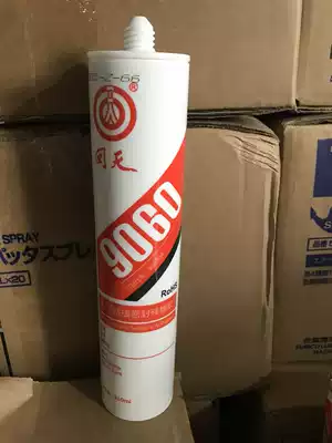 Back days 9060 RTV adhesive sealing silicone rubber 310ml black HT906B high temperature resistant sealant