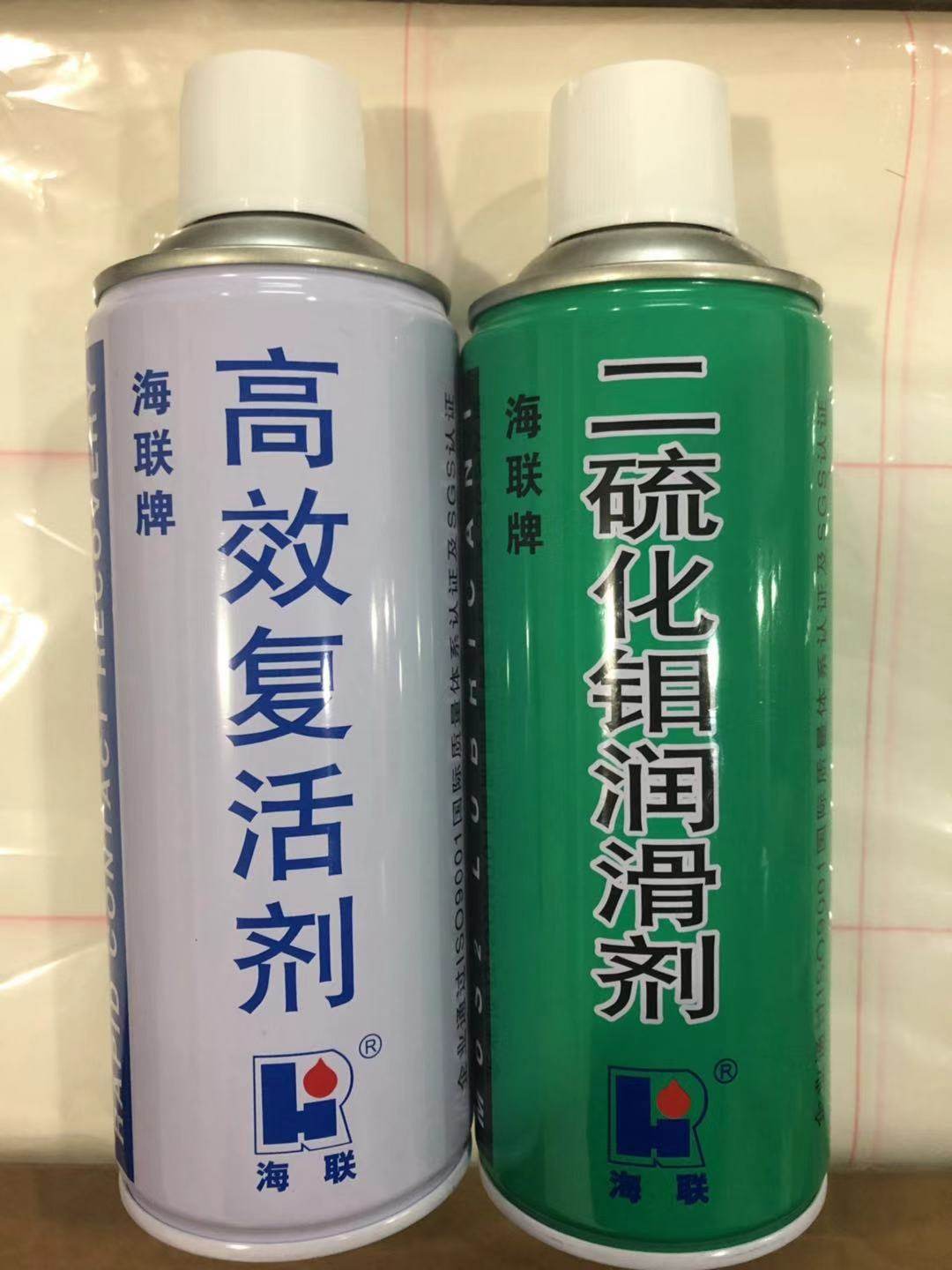 HIRI Sealink Cards 731 Electronic Appliances Junction High Efficiency Resurrection Agents 755 Molybdenum Disulfide Lube