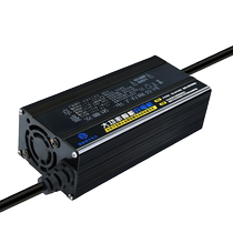High-end aluminum shell 72V high power lithium battery charger 84V88 2V87 6V lithium battery charger fast charge 10