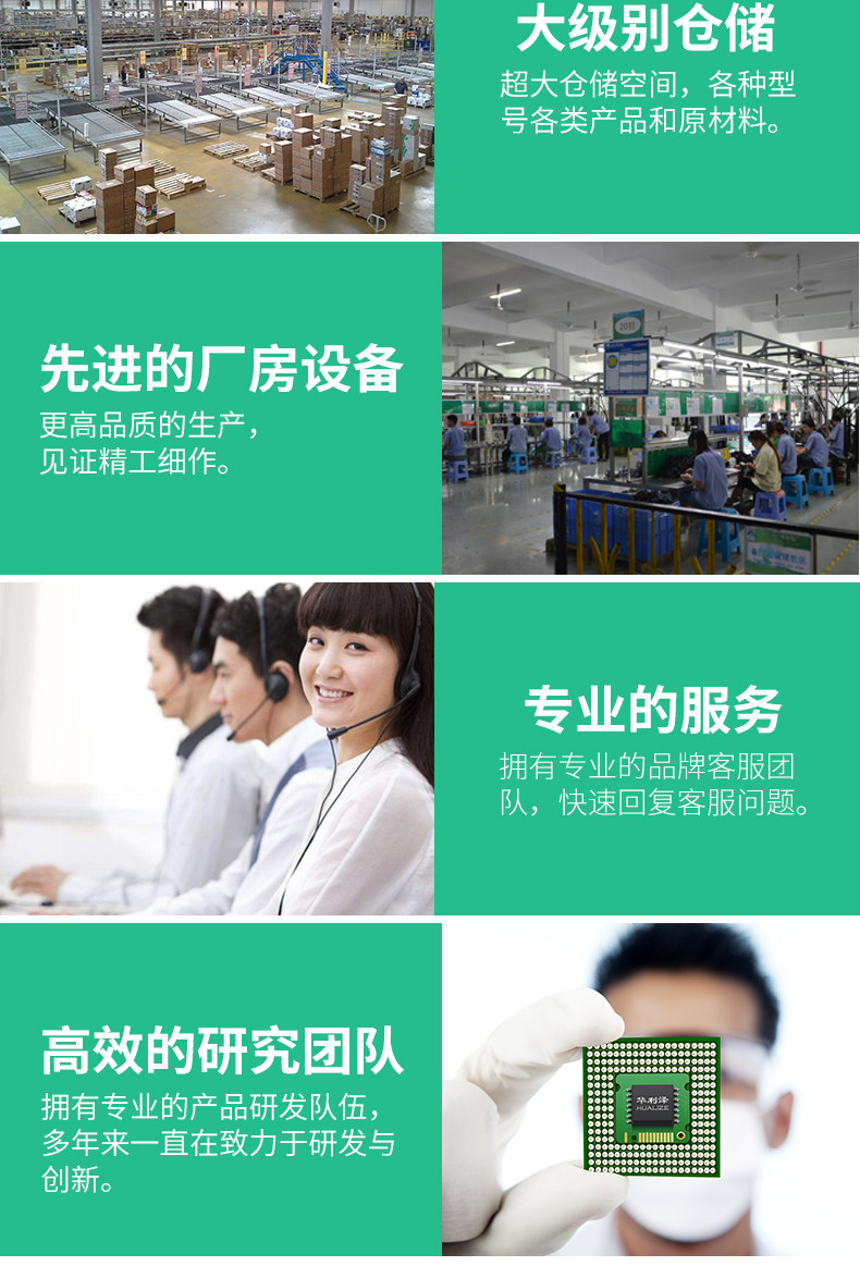 自动断电智能脉冲 电动车电瓶充电器 爱玛雅迪通用 图16