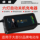 Зарядное устройство для электромобилей 48V12AH60V20A 72V32 Aimayadi Taiwan bell knife свинцово-кислотное универсальное mini 1