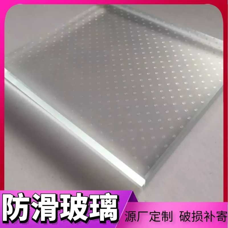 1m2 minimum 2-year shelf life Landscape corridor living room compartment tempered special white glass laminated non-slip glass manufacturers