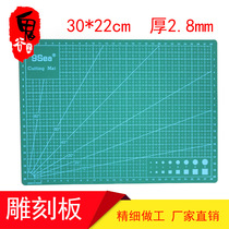 Manual DIY pad cutting board board board XIEHAIGE cutting pad cutting pad engraving board