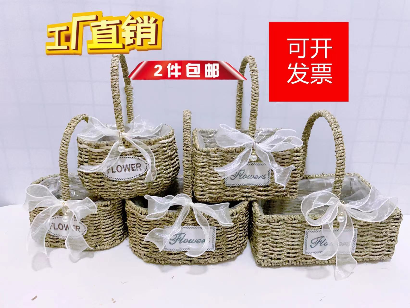 Grass-woven flower basket Multi-meat vines Flower Pots Willow hand creative bamboo Dried Flowers Flower Flower Flower Arrangements Small Baskets of Escort Salute-Taobao