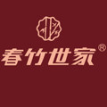 耐森服饰