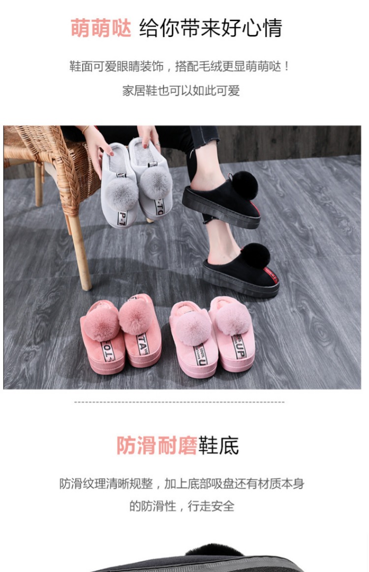 Giày cao gót đế dày cotton cao gót nữ 2018 mới mùa đông trong nhà dễ thương túi ấm với dép sang trọng cộng với nhung dép bánh mì nữ