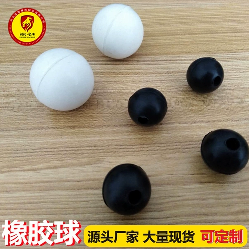 Черная резиновая униформа медсестры, износостойкий универсальный прыгучий мяч, прямые продажи с завода, 40mm, 350mm