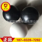 Черный резиновый прыгучий мяч, 100mm, 120mm, 127mm, 180mm, 200mm