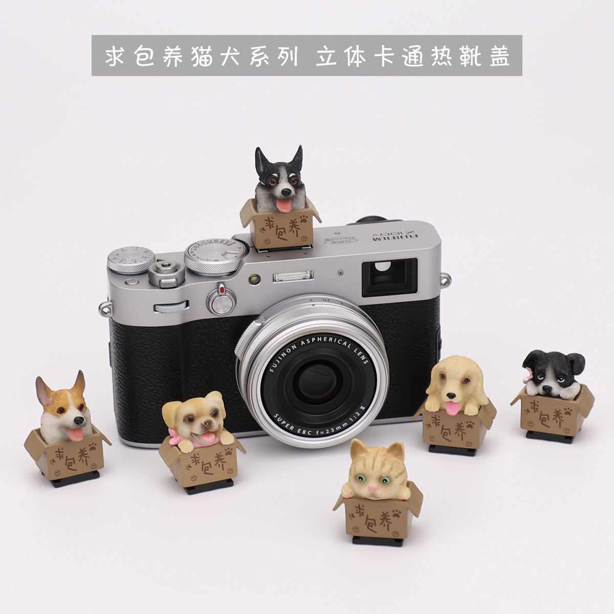 Seeking to keep cats and dogs hot shoe cover dustproof creative suitable for Sony Fuji Micro SLR camera Nikon SLR Canon camera