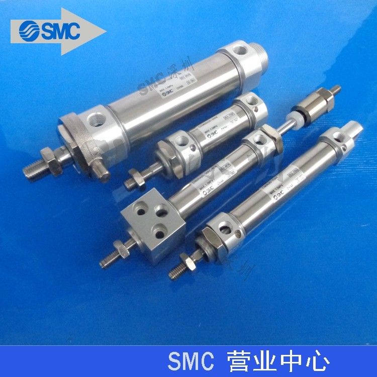 New SMC original CDM2B40-25Z CDM2B40-25Z 50Z 50Z 100Z 125Z 125Z 150Z 150Z cylinder