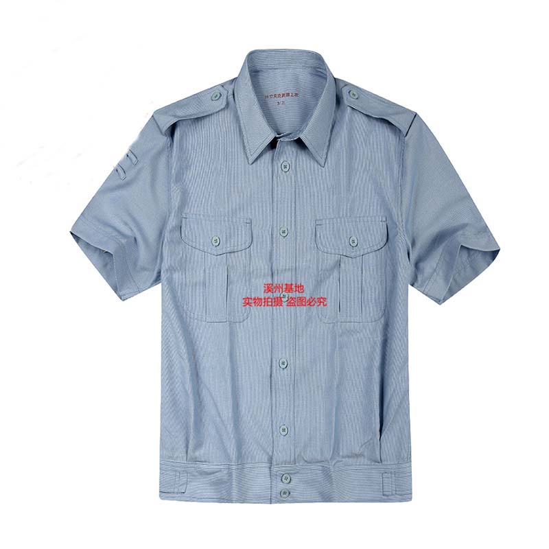 Retired stock 99 empty jacket short sleeve shirt vintage light blue striped shirt summer jacket jacket shirt shirt