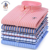 Paul New striped shirt mens long sleeve business casual non-iron slim cotton Oxford mens shirt mens tide