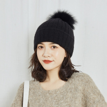 Autumn and Winter hat Womens winter European and American trend wool pompom hat thickened warm pullover knitted hat winter wild