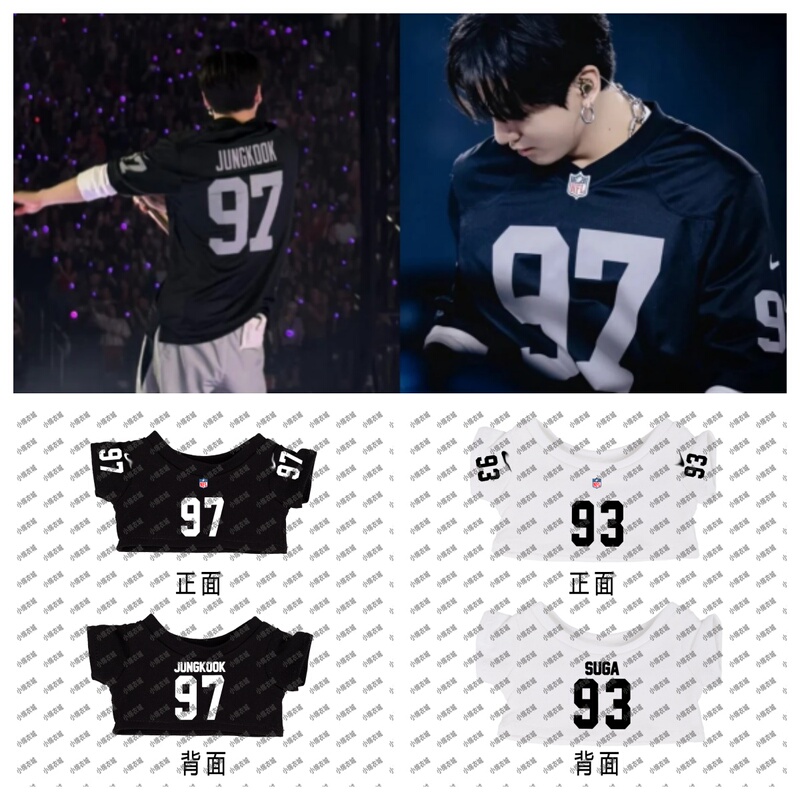 Bts (Bts) Jungkook, Kim Hyun-Jae, Park Jimin, Jung Kook Fans' Support T-Shirt, Baby Clothes 101520cm