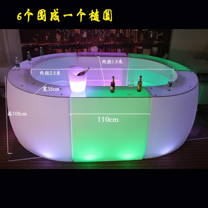 Đèn LED phong cách nội thất kết hợp quầy bar thanh tròn kết hợp Hoạt động ngoài trời sáng tạo thanh di chuyển - Giải trí / Bar / KTV
