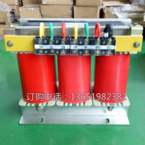 Dry-type transformer 10kva 20kw 20kw 40kw 40kw 50kw60kw three-phase transfer three-phase three-phase transtwo-phase