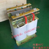 Single-phase control transformer 380v turns 220v127v110v48v Site mechanical equipment 20KVA 30KW