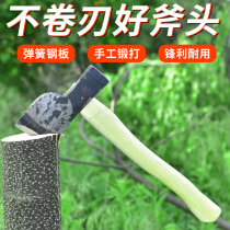 Spring steel manual forging mu gong fu household multifunctional wood trees hewers of wood and drawers axe outdoor mountains fa mu fu