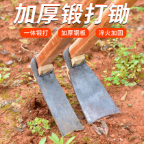 All-steel hand-forged weeding agricultural hoe farm tools outdoor mountain digging ground to grow vegetables weeding long-handled large hoe