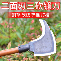 Sickle farmers use wood knives to cut wood knives to cut grass weeds tools outdoor tree cutting knives to lengthen small knives to cut bamboo