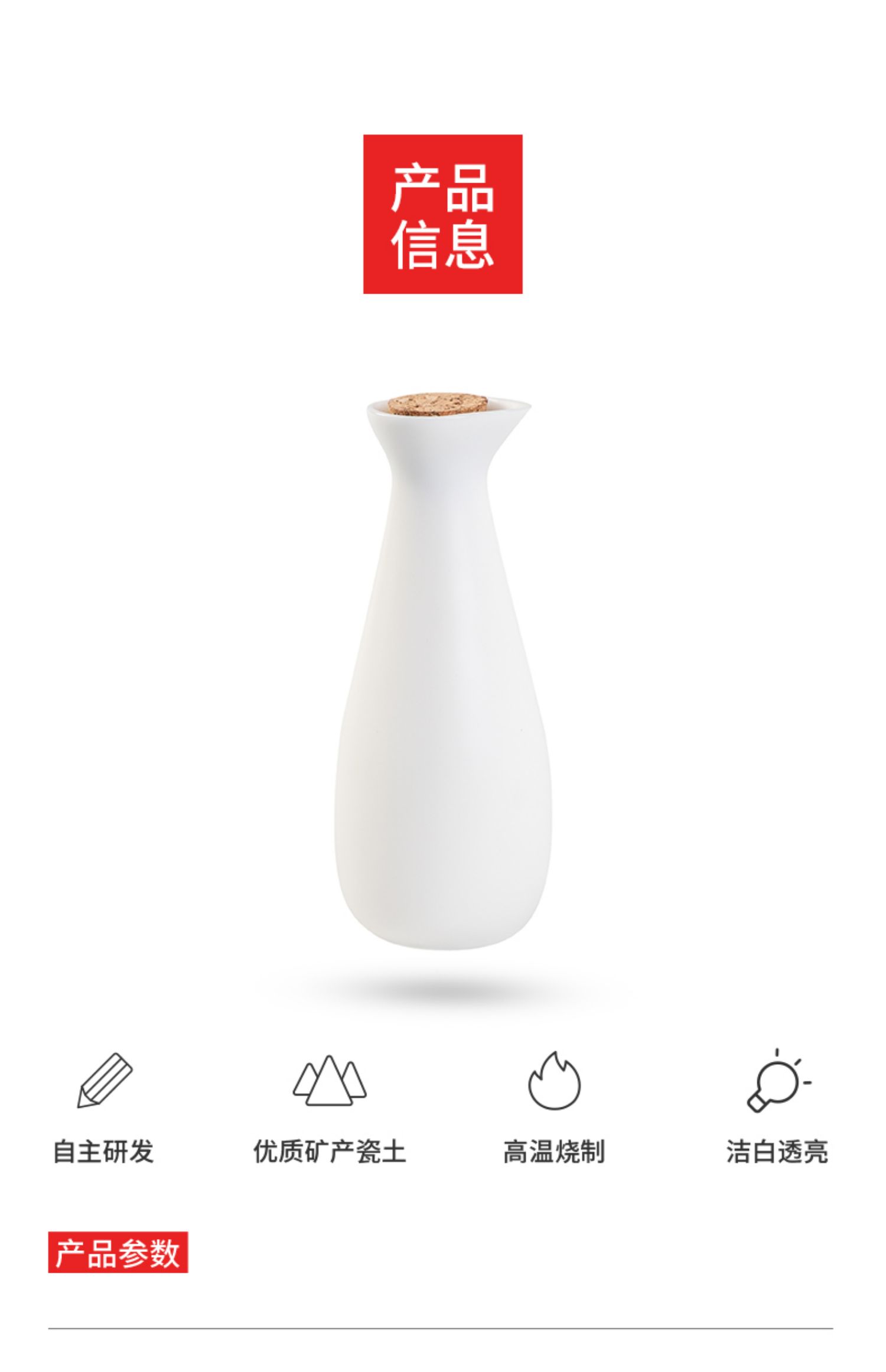 Gốm ấm hơn sứ trắng Lẩu rượu vang nóng Rượu vang vàng Rượu vang trắng Rượu gia dụng Nhật Bản Bộ rượu vang Nhật Bản - Rượu vang ly uống rượu vang