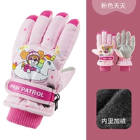 Флисовый, розовый, 4-9 лет