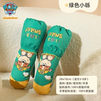 [Длинные и бархатные] Зеленые камешки 0327