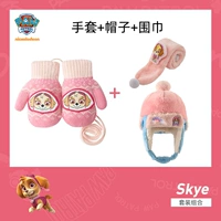 Перчатки, шарф, комплект, 3 предмета