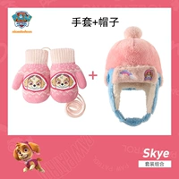【Gloves leifeng hat two -piece set】 каждый день