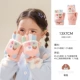 [Flip Gloves] Розовый каждый день 299 (3-8 лет)