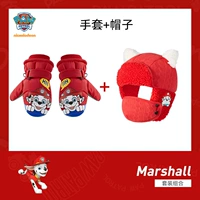 Красный комплект, лыжные перчатки