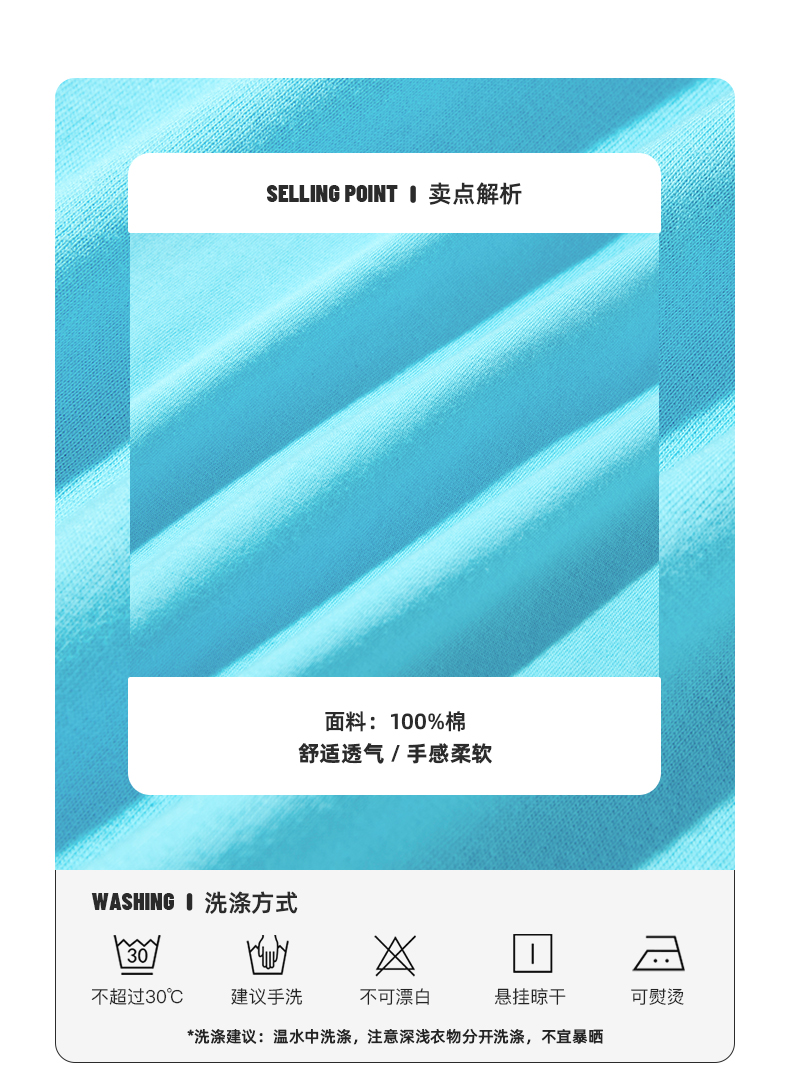 汪汪队童装儿童纯棉短袖 图2