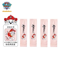 Розовый мех (2 упаковки) UPF50+