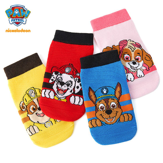 Paw Patrol Boys Socks Spring and Autumn Children's Floor Socks Boy Baby Non-Slip Socks Boys Spring and Summer Girls Socks Thin Section