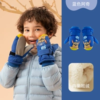 [Fleet Finger Finger] Синий Арчи 149