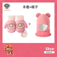 【Gloves Big Hat Two -peece】 каждый день