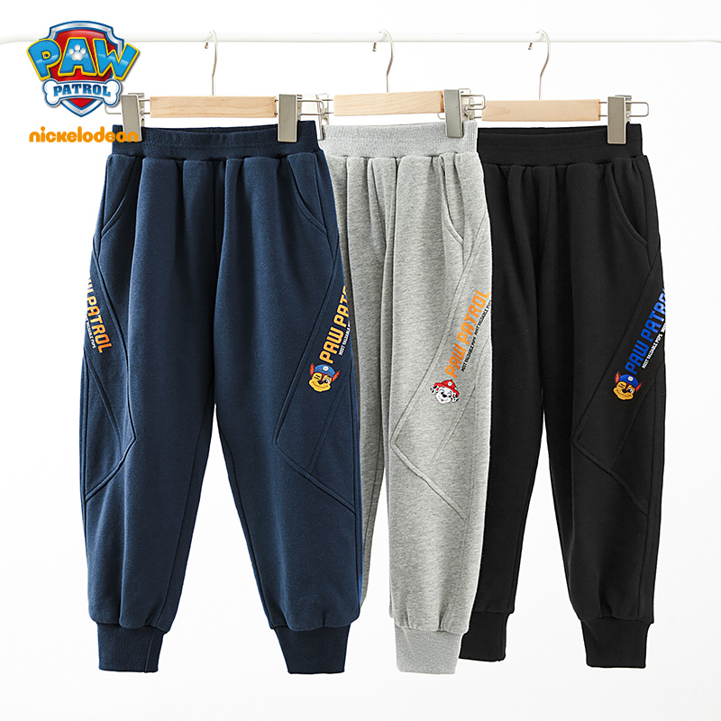 Paw Patrol 汪汪队立大功 23年款 纯棉 儿童休闲运动裤 天猫优惠券折后￥59.9包邮（￥99.9-40）105-140cm码3色可选