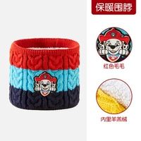 Синий избиение 126