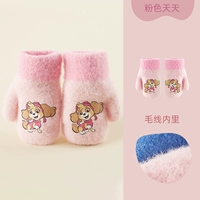 Флисовый розовый ремешок, 2-5 лет