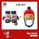 【Gloves Leifeng Hat Two -Piece Set】 Mao Mao