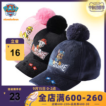 Wang Wang team Childrens hat male tide girl warm cap boy winter hat new spring and autumn fluffy hat tide child hat