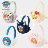 Детские теплые наушники для мальчиков, комплект, бархатные демисезонные удерживающие тепло защитные наушники, защита для ушей