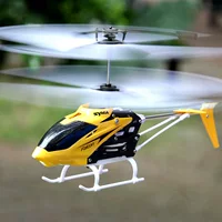 SYMA Sima HM W25 RC máy bay không người lái kháng máy tính để sạc trẻ em máy bay trực thăng trẻ em đồ chơi trẻ em - Mô hình máy bay / Xe & mô hình tàu / Người lính mô hình / Drone mô hình xe tăng